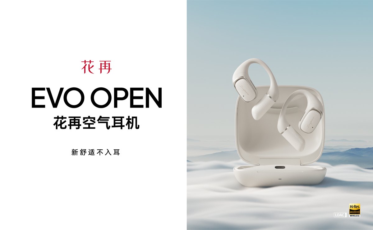 百度百科_画板 1 副本 5.png