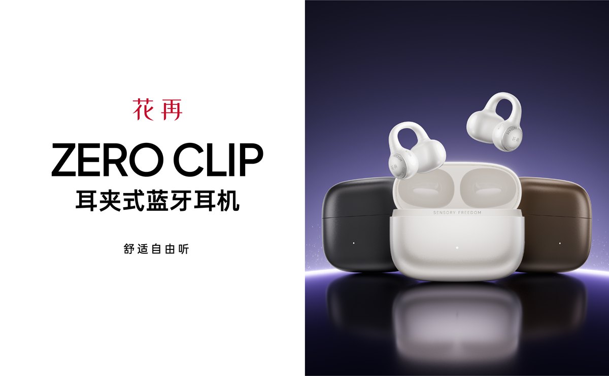 百度百科_画板 1 副本 9.png